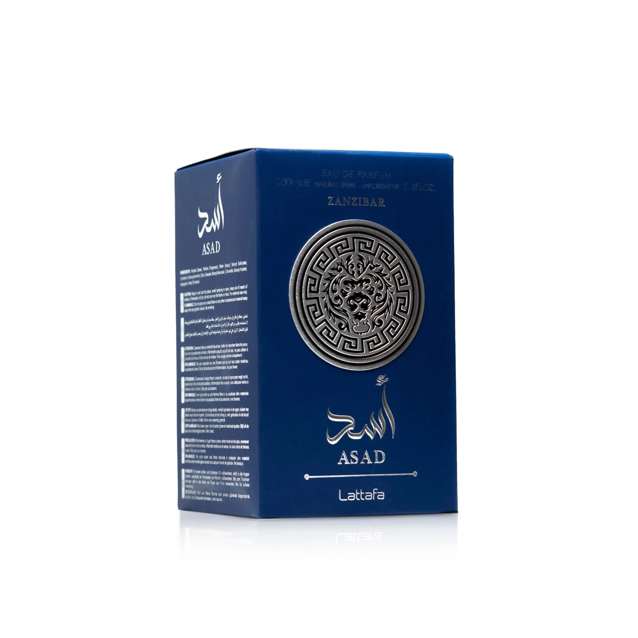 Apa de Parfum Asad Zanzibar, Lattafa, Barbati - 100ml
